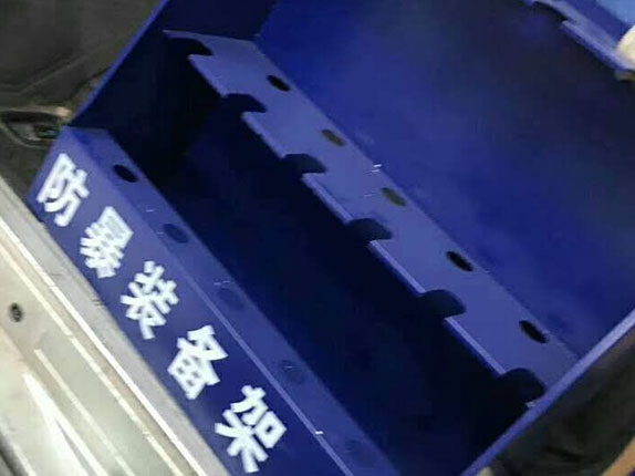 防暴装备架