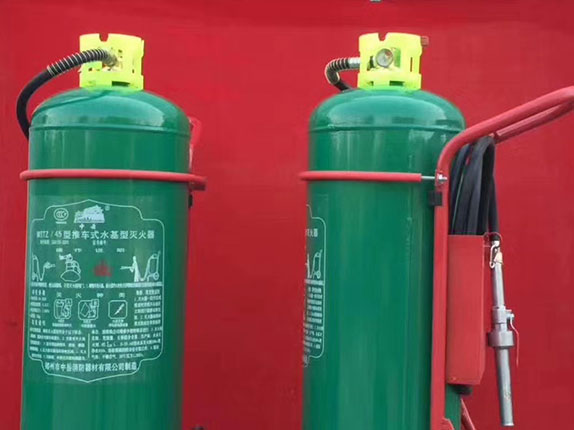 推车式水基灭火器