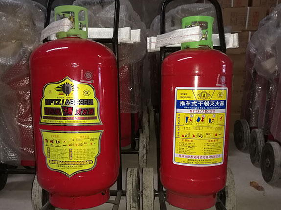 推车式干粉灭火器