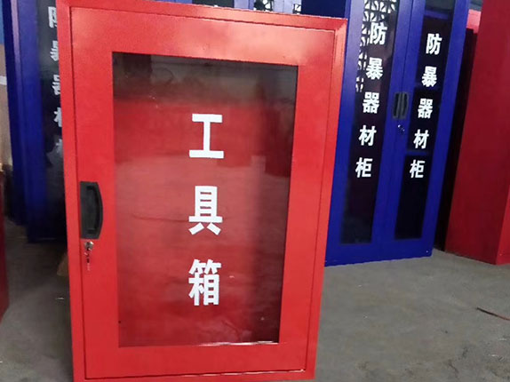 工具箱