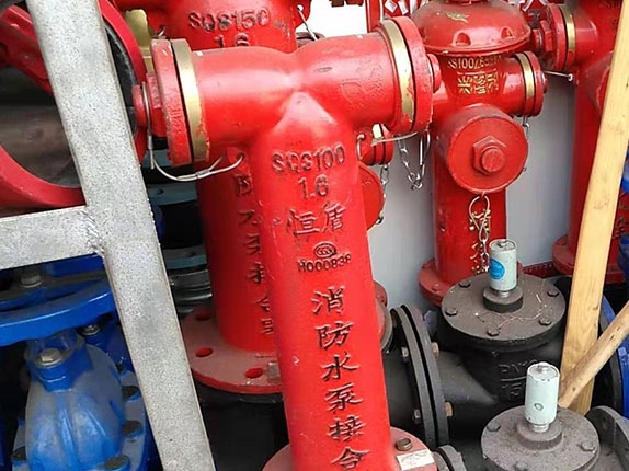 消防水泵接合器
