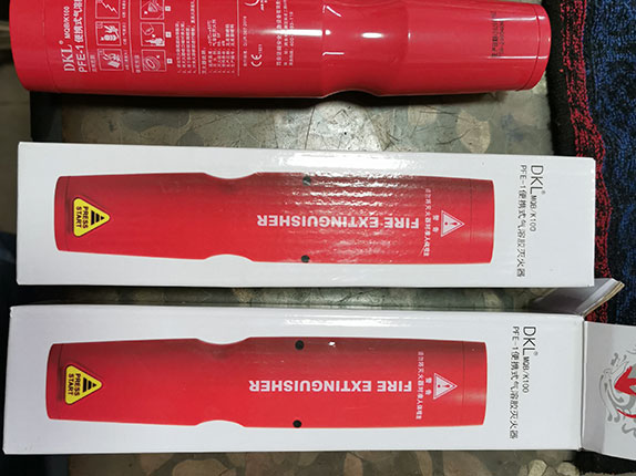 气溶胶灭火器