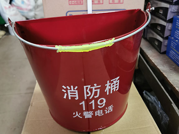 半圆消防桶