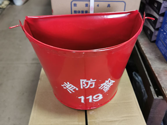 半圆消防桶