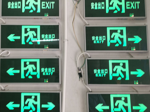标志灯