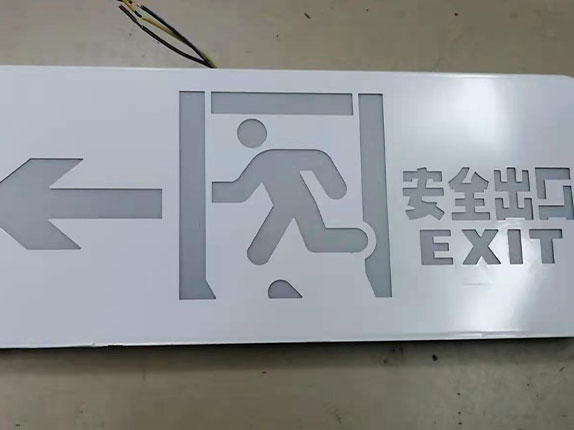 标志灯