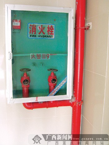 http://news.cntv.cn/20101125/102003.shtml