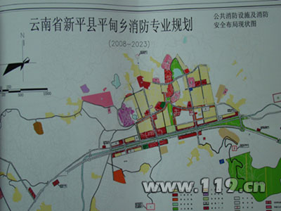 云南玉溪农村社区消防器材配置实现全覆盖