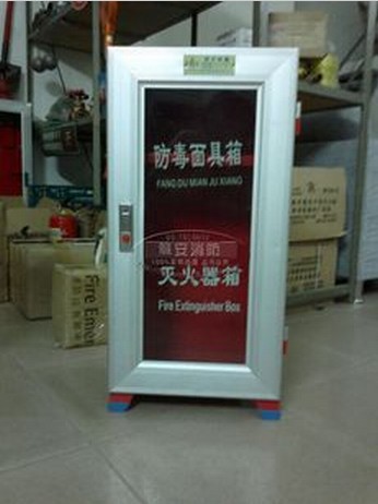 「图」防毒面具灭火器箱4KG*2个 消防器材