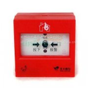w重庆批发消防器材(重庆灭火器批发)