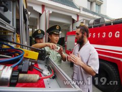 川消消防器材有限公司重庆公司(川消消防工程有