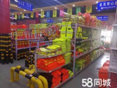 兰州天河消防器材有限公司重庆(兰州天河消防器