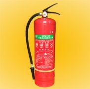 兰州天河消防器材有限公司重庆(兰州消防工程公