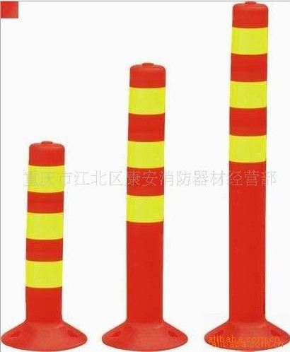 图片_重庆市江北区康安消防器材经营部