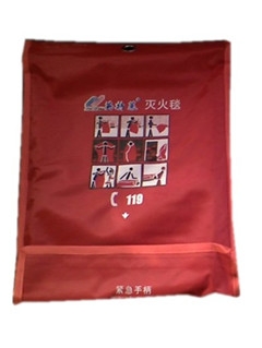 清剿火患家庭需常备消防器材(组图)