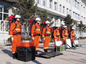 消防集结行活动5日即将启幕(组图)