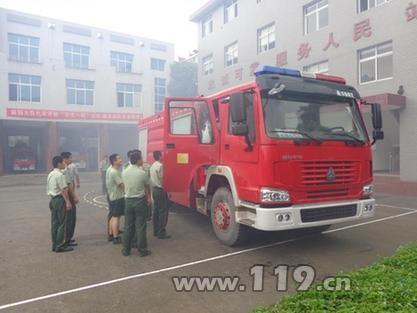 水罐泡沫消防车-泡沫消防车,消防器材