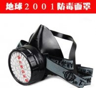 重庆超宇消防器材有限公司(超亿消防器材有限公