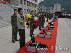重庆超宇消防器材有限公司(重庆力杰消防)