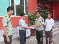 重庆辰冠消防器材有限公司电话(重庆消防器材专