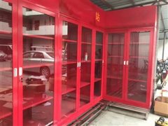 重庆创安消防器材有限公司招聘(重庆消防员招聘