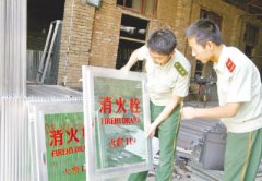 重庆大渡口消防器材安装(重庆消防设备批发)