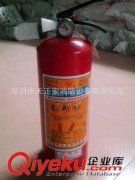重庆大渡口区哪里有卖消防器材(重庆消防器材批