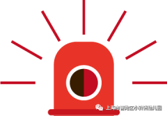 重庆大渡口消防器材厂(重庆消防器材公司)