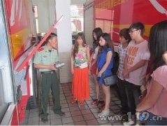 重庆大渡口消防器材店(重庆市大渡口区消防支队