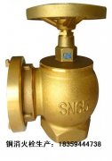 重庆大渡口消防器材(重庆消防器材公司)