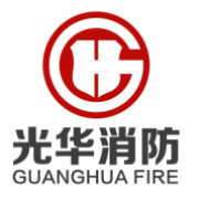 泰州市光华消防器材有限公司