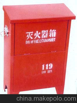 供应 二氧化碳灭火器 交通设施 消防器材