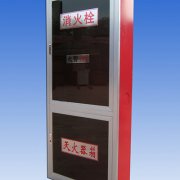 重庆大坪消防器材门市(重庆卖消防器材的地方