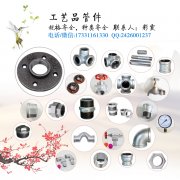 重庆大型消防器材生产厂家(重庆消防器材批发厂