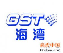 重庆大学城消防器材市场在哪(重庆大学城建材批