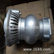 重庆大竹林有卖消防器材卖(重庆卖消防器材的地