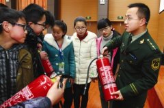 重庆大竹林有卖消防器材卖(重庆消防器材批发城