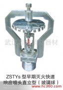 重庆倒卖消防器材(重庆警安消防器材公司)