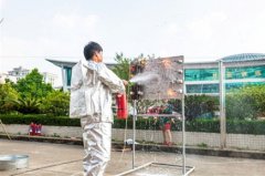 重庆道渝消防器材劳保用品(重庆消防器材公司
