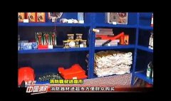 重庆道渝消防器材劳保用品(重庆安防器材)
