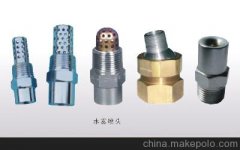 重庆道渝消防器材劳保用品(重庆警安消防器材公
