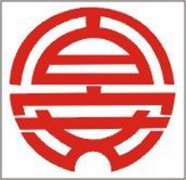 重庆道渝消防器材有限公(重庆道渝消防器材有限