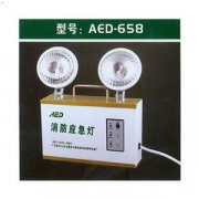 重庆道渝消防器材有限公(重庆警安消防器材公司