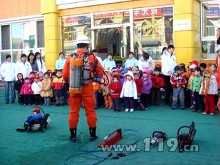 朔州消防幼儿园宣传安全 教会孩子正确报
