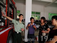 重庆地区消防器材销售电话(重庆警安消防器材公