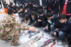 重庆道渝消防器材有限公司(重庆警安消防器材公