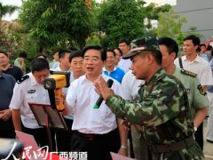 重庆道渝消防器材有限公司(重庆消防设备批发