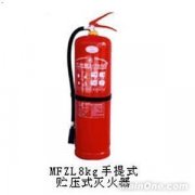 重庆垫江消防器材(重庆垫江火灾)