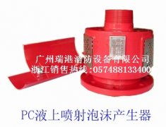 重庆法规消防器材配备标准(重庆市消防设施管理