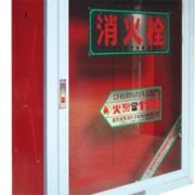 重庆法规消防器材配备标准(重庆市消防条例实施
